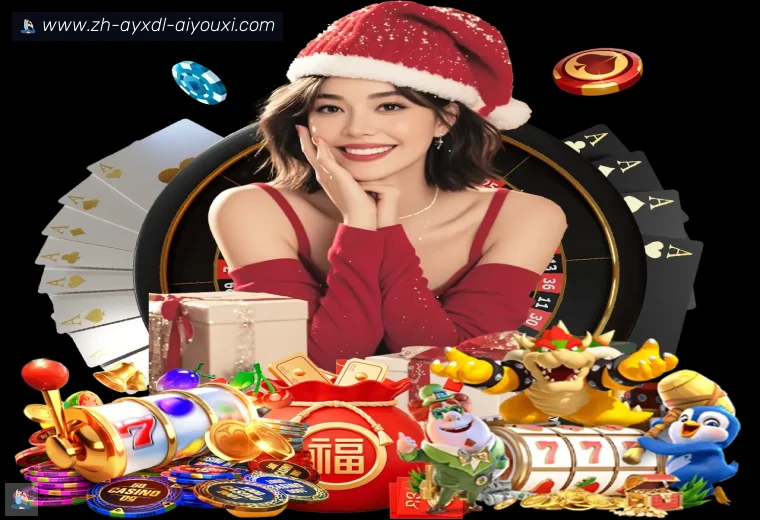 爱游戏体育体育APP