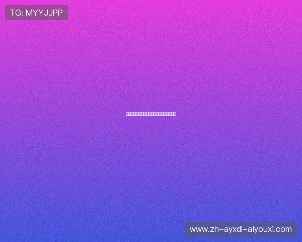 推胸、推肩类健身器材的类型与正确用法指南