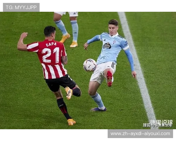 西甲一月份赛程安排及赛事重点提示 西甲一月份赛程安排及赛事重点提示