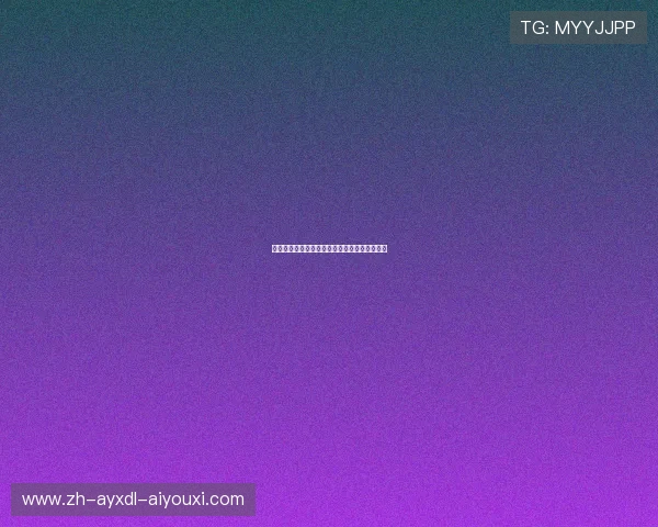 足球与社交媒体：球员如何在平台上展现自我？