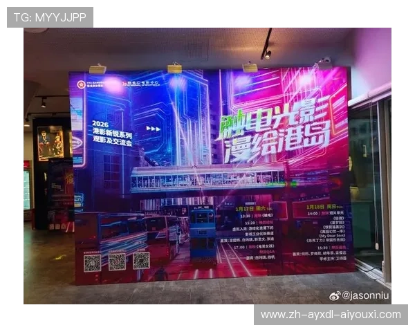 聚焦女性电竞力量全女电竞电影上映遇冷主创坚持不服输 聚焦女性电竞力量全女电竞电影上映遇冷主创坚持不服输